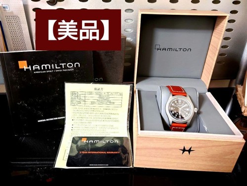 Hamilton khaki field quartz - hamilton,