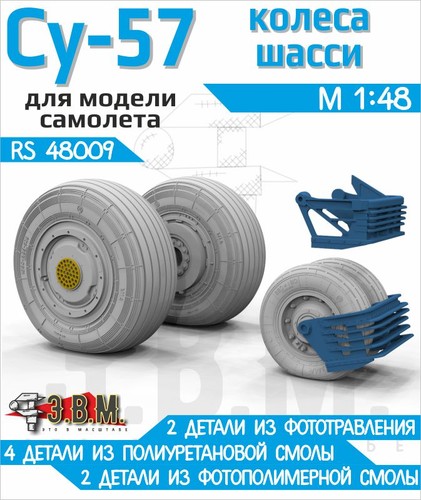 Set aftermarket per - set,