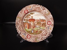 ANTICO PIATTO SEMI PORCELLANA