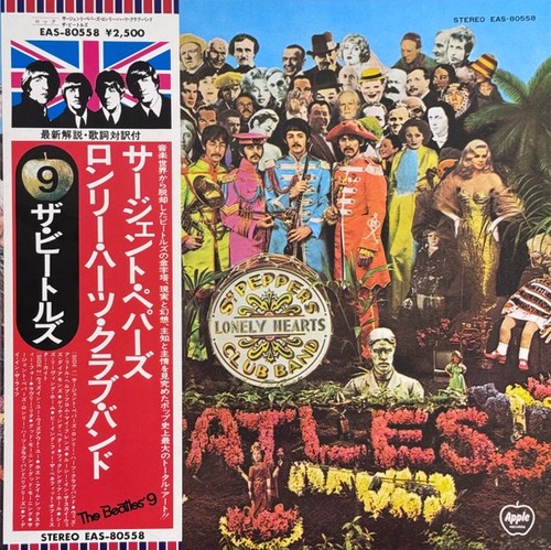 The beatles - beatles, =