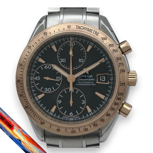 Orologio omega speedmaster - omega,