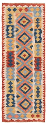 Kilim afghan tappeto orientale - kilim,