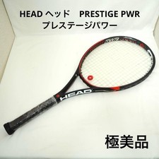 TESTA Head PRESTIGE PWR