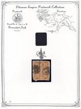 TURCHIA 1876 SCOTT #40 1PI