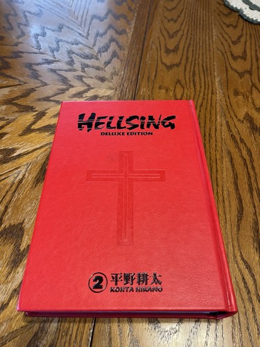 Hellsing manga vol - hellsing, 2