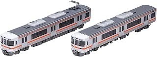 Set prolunghe per - di, treni