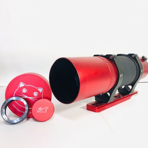 William optics redcat - optics,
