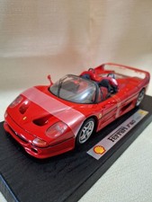 Ferrari F50 Shell 1995 Maisto Mini Auto