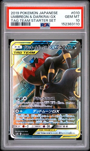 Pokemon umbreon darkrai gx - &,