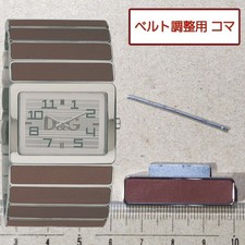 Dw0085 orologio uomo - orologio,