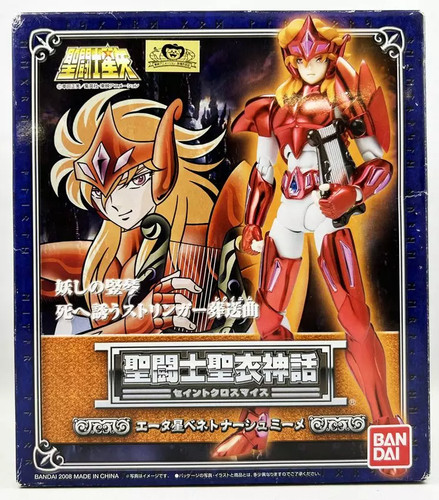 Saint seiya myth - cloth, mime