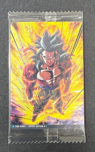 Carte rare dragon ball - carte,