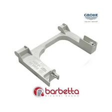 TRAVERSA RICAMBIO PER CASSETTA