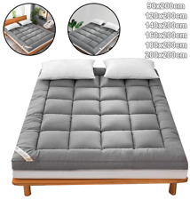 Coprimaterasso coprimaterasso