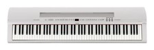Yamaha P225 White Pianoforte