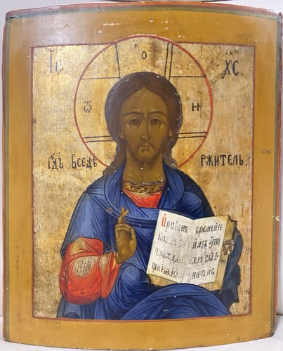 Antica icona russa - , con