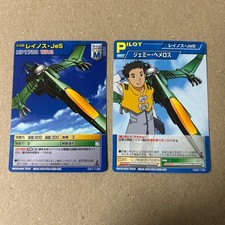 Zoid Battle Card Reynos JeS