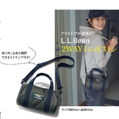 Borsa tracolla bean 2way - borsa, a