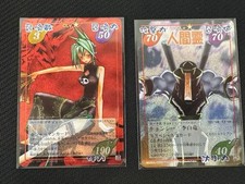 Shaman King Super Fortune