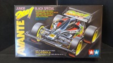 Tamiya Avante 2001 Jr. Black