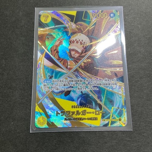 One piece card trafalgar law - card,