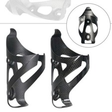 Gabbia borraccia bici fibra di