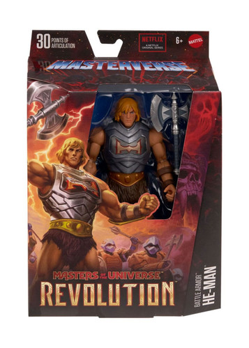 Masters the universe - of,