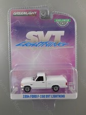 2024 Greenlight Hobby