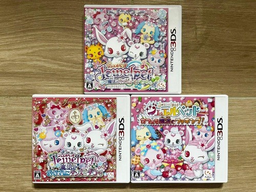 Nintendo 3ds jewelpet magical - 3ds,