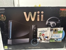 Nintendo wii 32gb premium - 32gb,