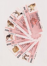 Miniassegni  Serie Figurata -