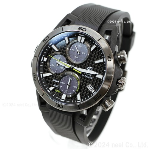 Orologio solare uomo - , casio