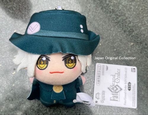 Peluche fate grand - peluche, order