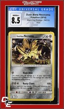 SM Black Star Promo Criniera