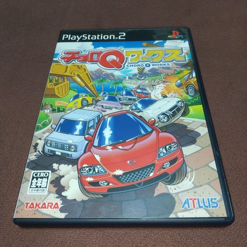 Choroq works ps2 - choroq,