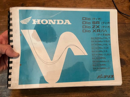 Honda dio st versione - dio, zx
