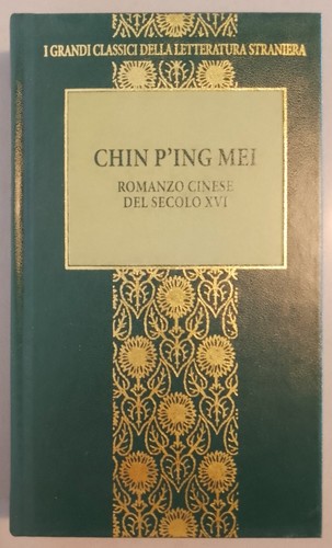 Romanzo cinese del secolo - cinese, xvi