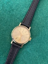 RARE Vintage Vulcain Watch