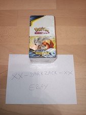 demi display alliance