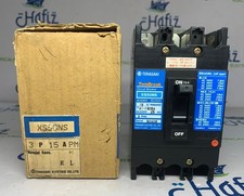 Terasaki XS50NS Interruttore 3