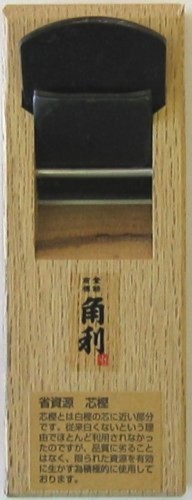 Blocco legno giapponese mini - blocco,
