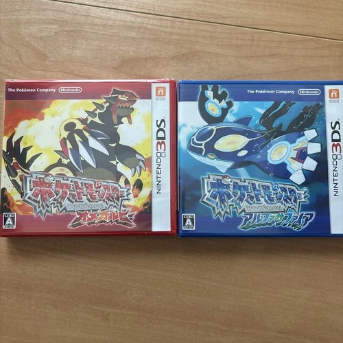 Ds82 nintendo 3ds pokemon - 3ds,