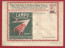 1921 KINGDOM, BLP No. 2 20 cent. orange NEW SPECIAL ENVELOPE -