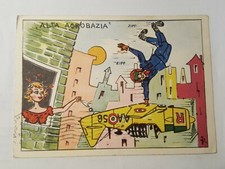 Cartolina illustrata Corso