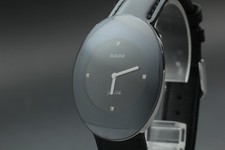Quasi come nuovo orologio - nuovo], da
