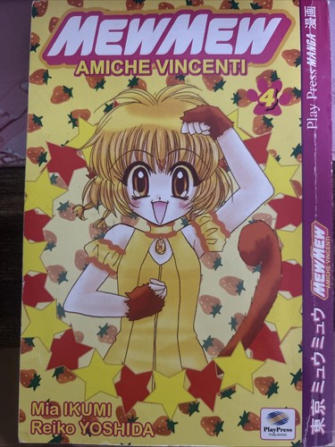 Tokyo mew play - mew, n.4