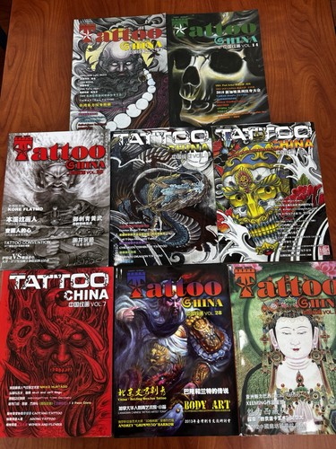 Tattoo china magazine - tattoo,