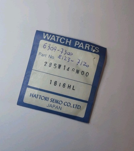 Vintage watch seiko 6309 - watch,
