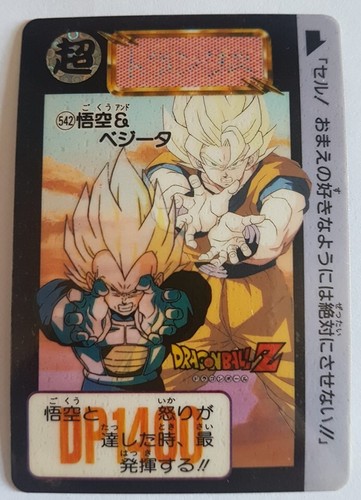 Carte dragon ball dbz - dragon, z