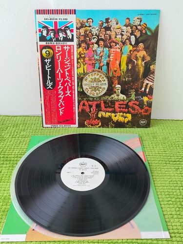 The beatles sgt - beatles, sgt.